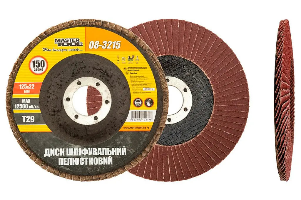Диск шлифовальный лепестковый MasterTool 125 мм x Р150 изогнутый - фото 3