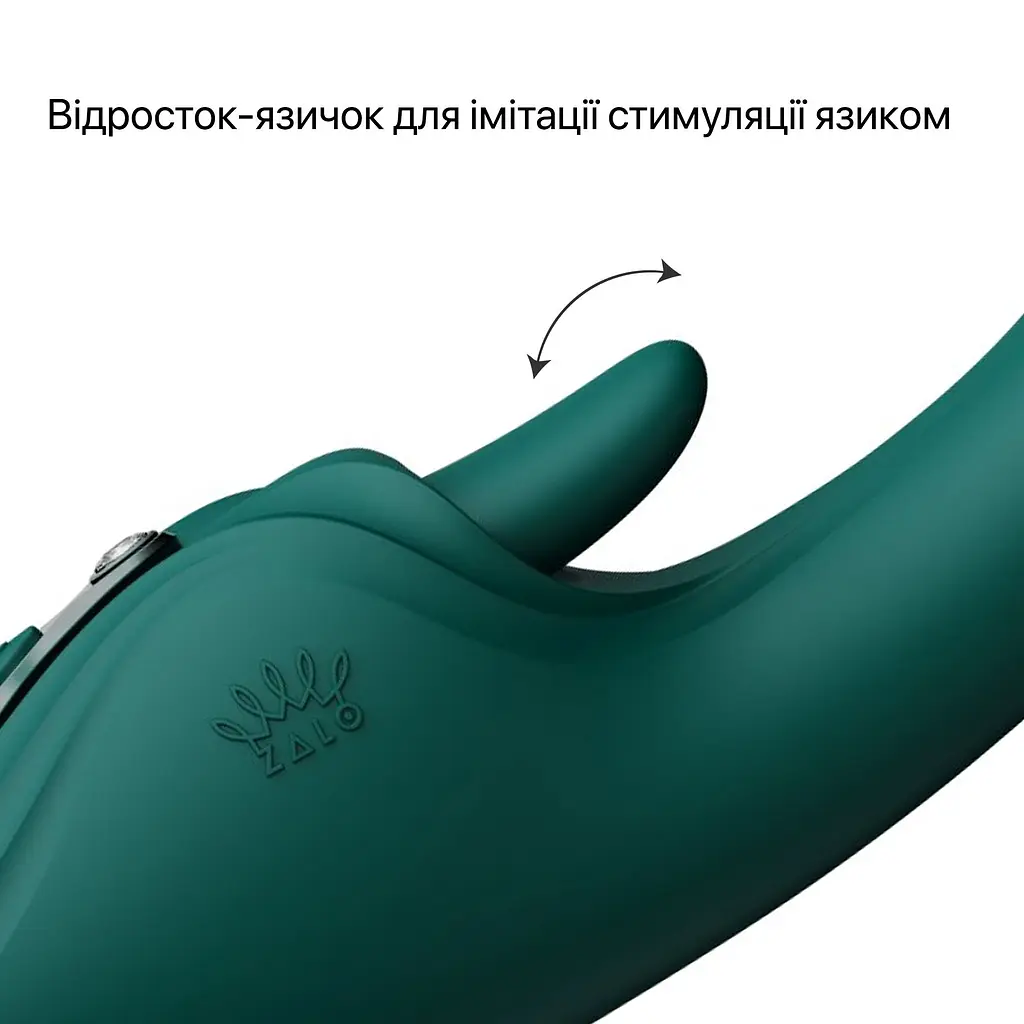 Смарт-вібратор Zalo Ares Turquoise Green, підігрів, 3 мотори, язичок для клітора, стимуляція точки G - фото 6