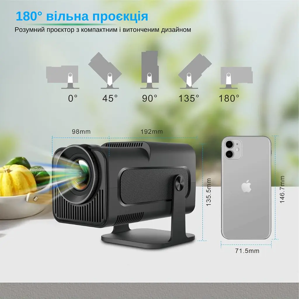 Проектор XON SmartView X-Pro Full HD 1920х1080Р, 4K, Wi-Fi, Android, 10000Lm (XVPA1910AB 0823) Чорний - фото 14