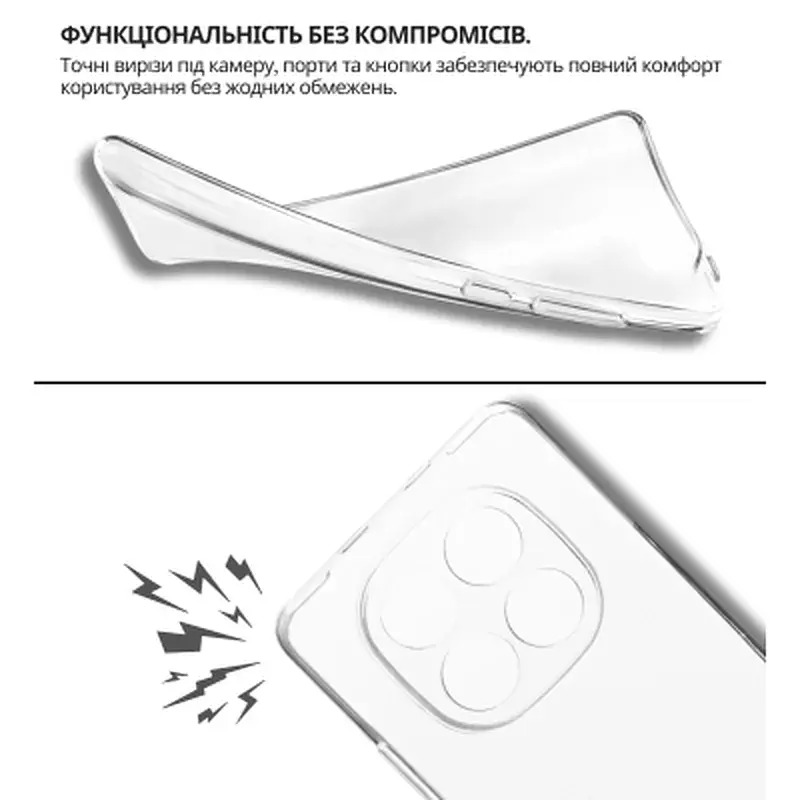 Чохол до мобільного телефона BeCover Xiaomi Redmi Note 15 5G Transparent (715050) - фото 5