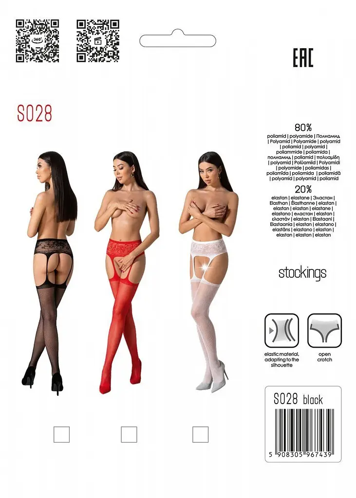 Еротичні колготки-бодістокінг з тонкими підв’язками Passion S028 One Size, red, відкритий доступ - фото 5