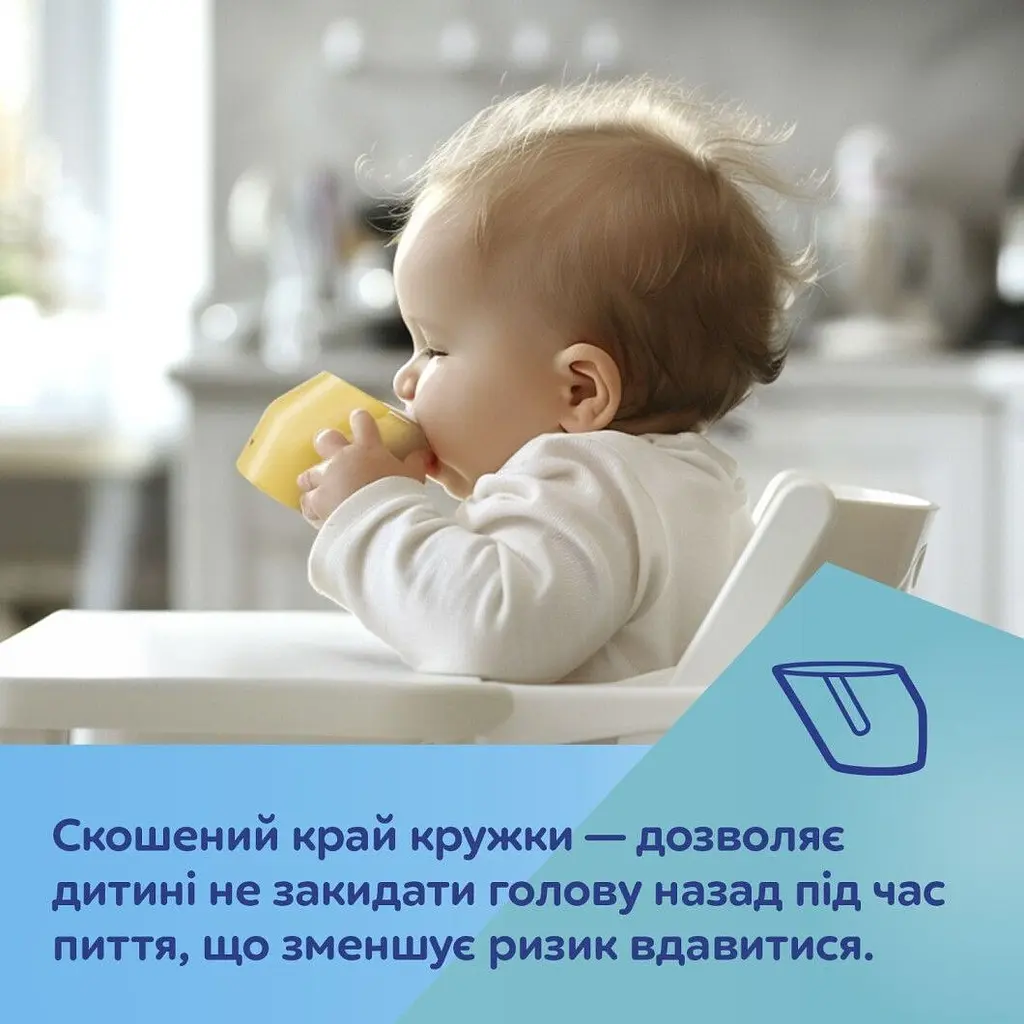 Эргономичная кружка для обучения самостоятельному питью Canpol babies бирюзовая (74/060_tur) - фото 7