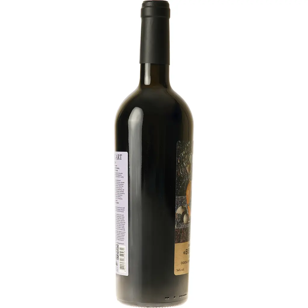 Вино Big Wines Big Art Odesa Black 2023 Великоднє червоне сухе 750 мл - фото 3