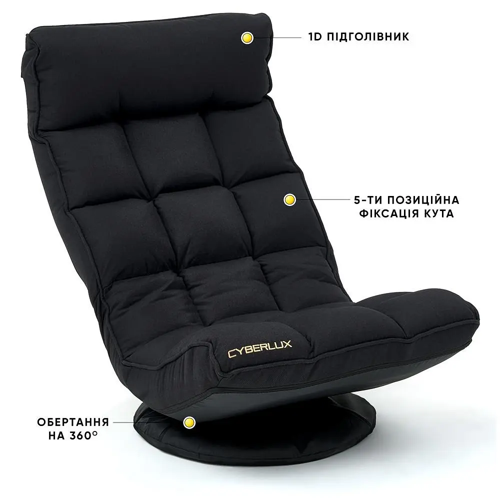 Геймерське крісло Mealux Cyberlux Flex Fabric Black (GM-03 B)  - фото 3