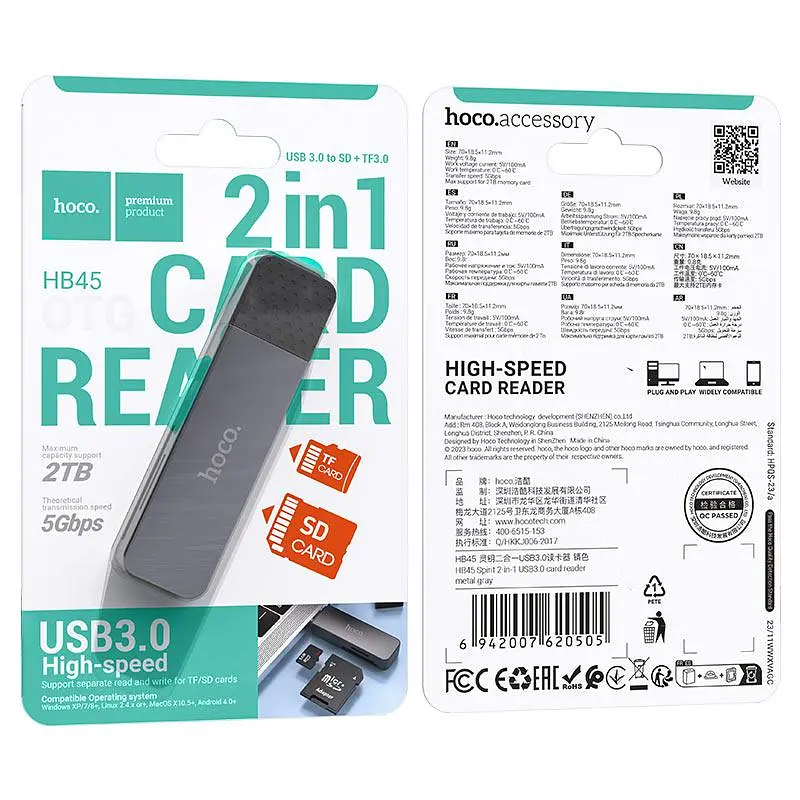 Картрідер HOCO HB45 Spirit 2-in-1 USB 3. 0 card reader сірий - фото 2