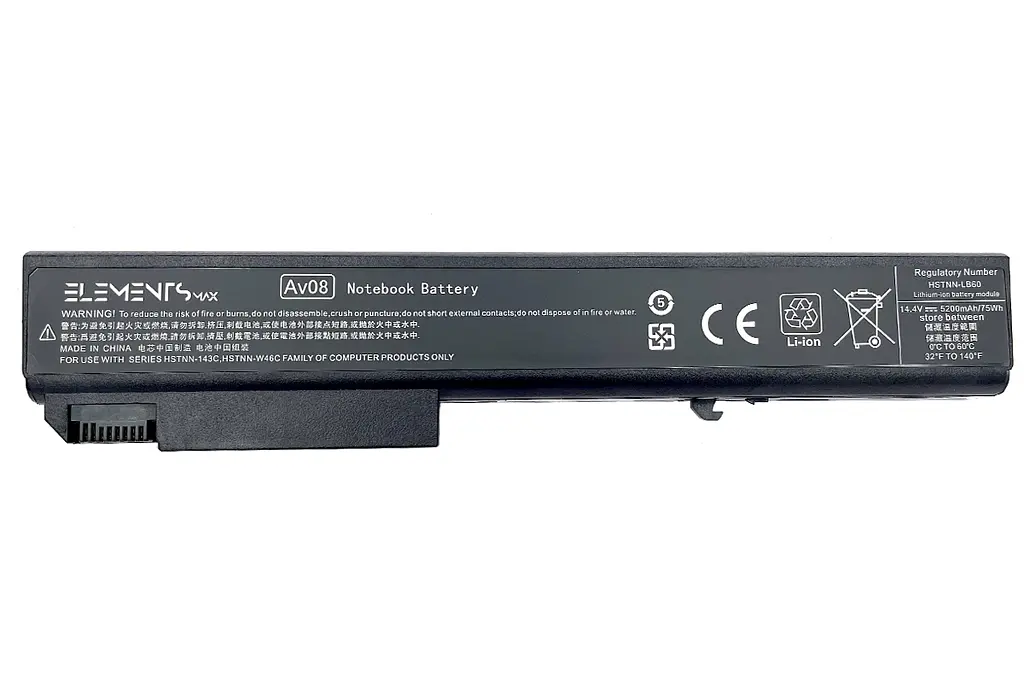 Акумулятор для HP EliteBook 8310B 8310P 8530 8530P 8530W 8540P 8540W 8730 8730P 8730W 8740P 8740W 14.4V 5200 mAh (8530-4S2P-5200) - фото 2