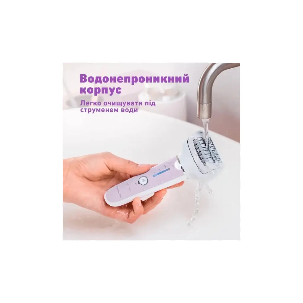 Епілятор Panasonic ES-EY30-V520 - фото 7