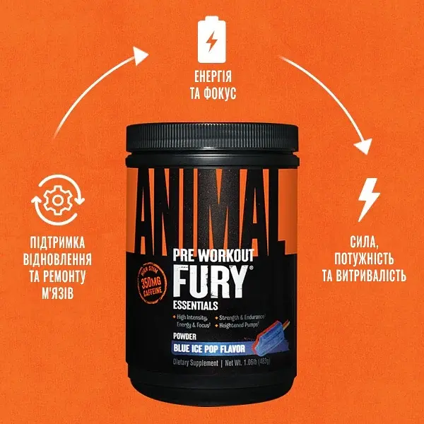 Передтренувальний комплекс Animal Fury, 30 порцій Кавун (492 г) Universal Nutrition fit0025749 - фото 4