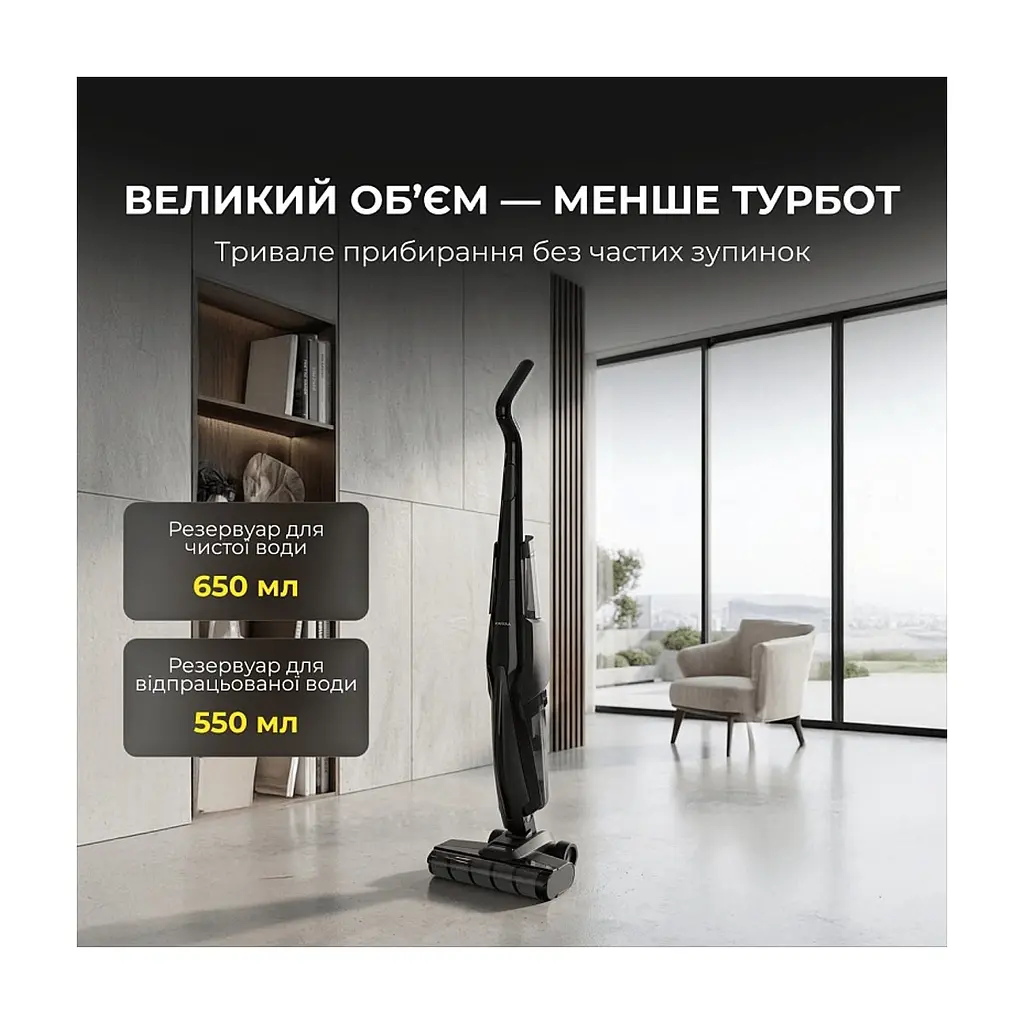 Пылесос Deerma VX100 Ultra S (DEM-VX100ULTRAS) - фото 7