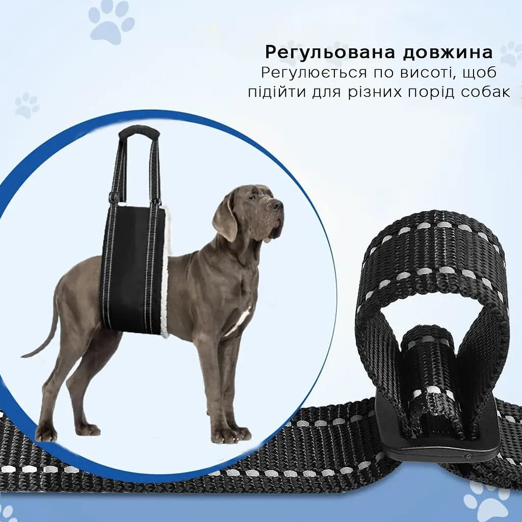 Підтримуюча шлейка для собак Harness Helps, нагрудна/для стегон L - фото 6