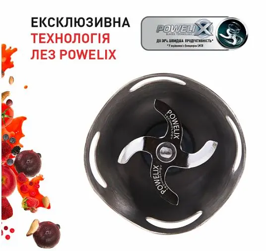 Блендер Tefal HB656838 1000 Вт - фото 16