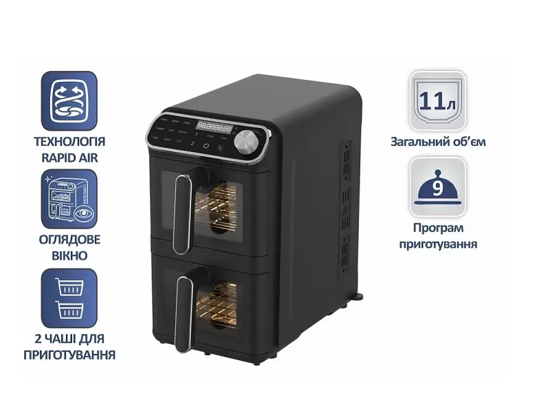 Мультипіч (аерофритюрниця) Prime Technics PMP 1124 GE - фото 4