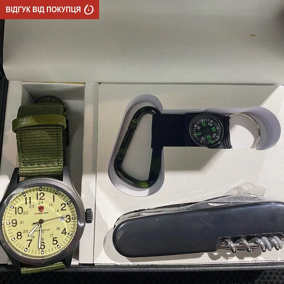 Набір з компасом Besta Box Command Set - фото 5