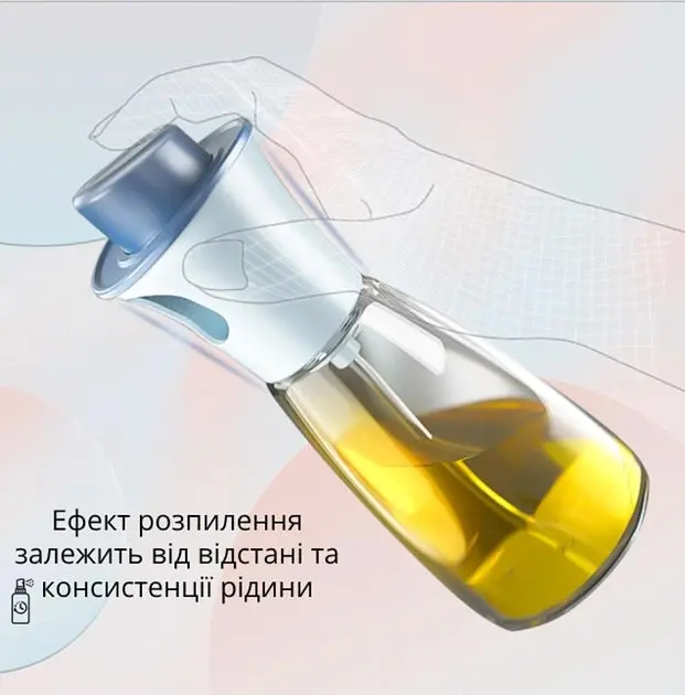 Розпилювач диспенсер пляшка спрей для олії, оцту, соусів, 180 мл скляний, Kitchen Master Блакитний 85582 - фото 4