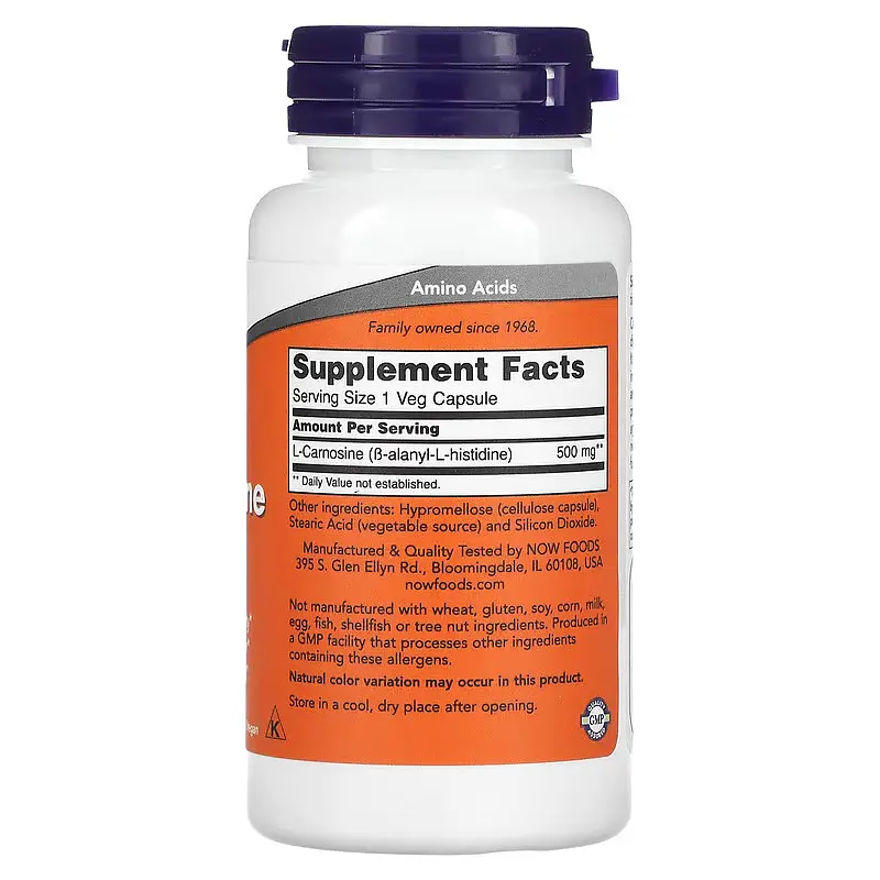 Амінокислота NOW L-Carnosine 500 mg, 50 вегакапсул - фото 2