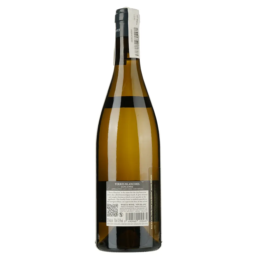 Вино Pascal Jolivet Pouilly-Fume Terres Blanches, белое, сухое, 13,5%, 0,75 л (8000018516260) - фото 2