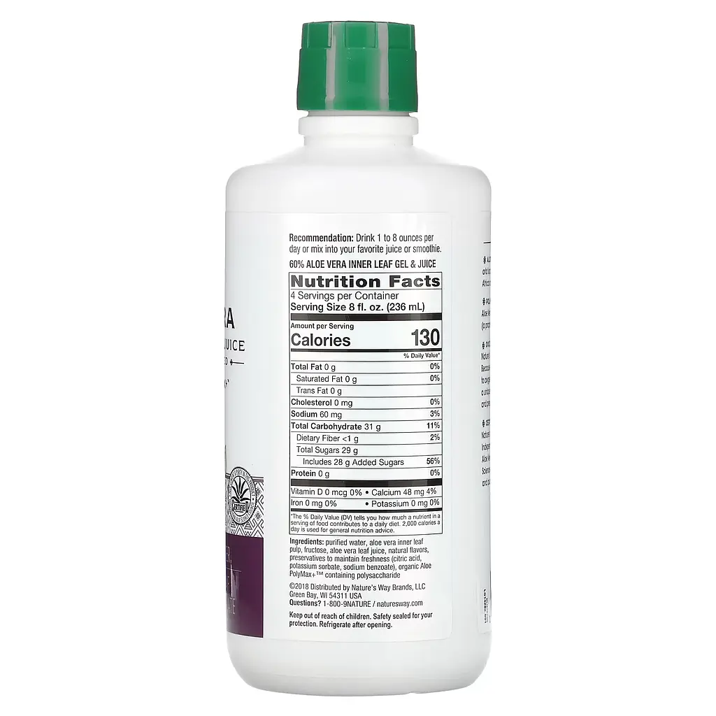 Гель і Сік із Листя Алое Вера Aloe Vera Gel & Juice (Berry) - 1000 мл - фото 2