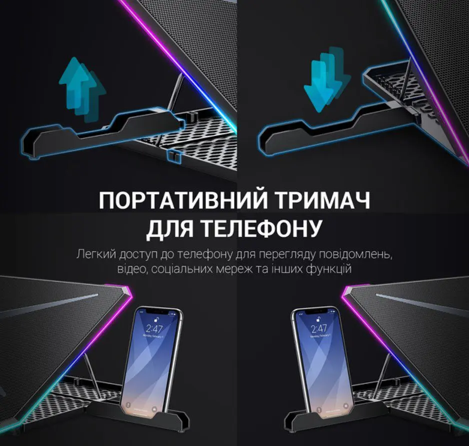 Охолоджувальна підставка для ноутбука до 17,3 дюймів GamePro GPCP-940 6xfans - фото 12