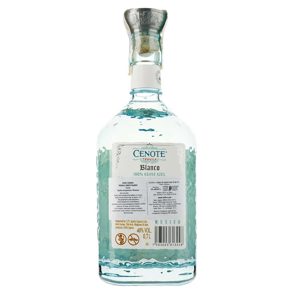 Текила Cenote Blanco 100% Agave, 40%, 0,7 л - фото 2
