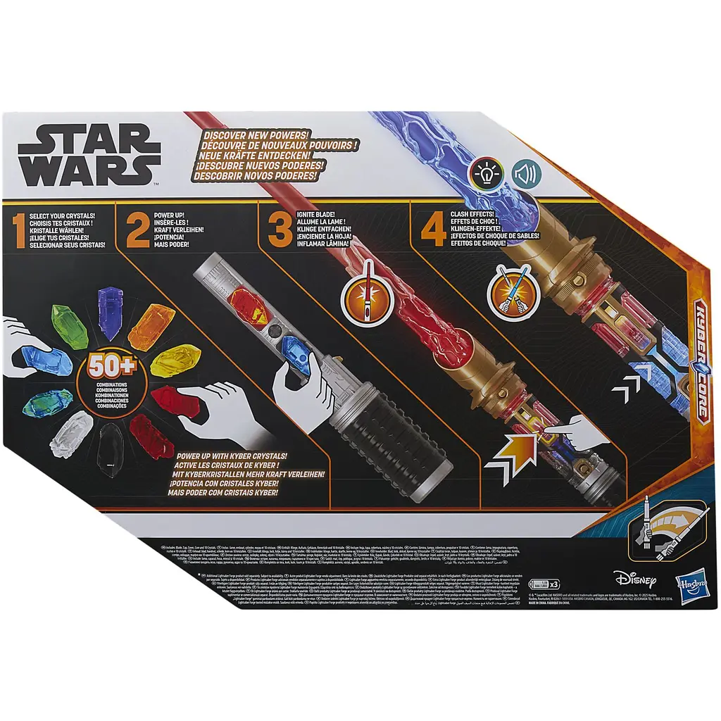  Игрушечный световой меч Nerf с кристаллом силы (G0727) - фото 17
