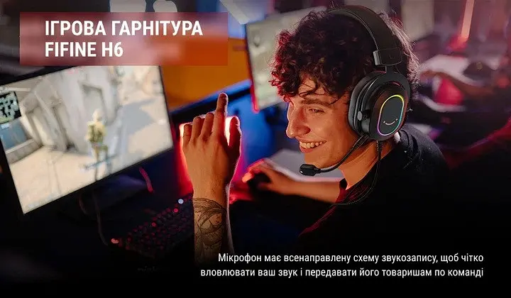 Гарнітура - накладні навушники Fifine H6 з підсвічуванням різнокольорові чорні - фото 4