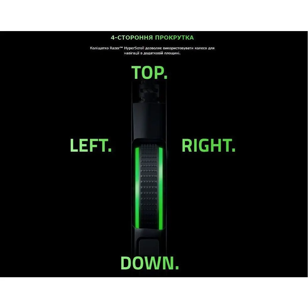 Ігрова миша Razer Basilisk V-3 USB Black - фото 12