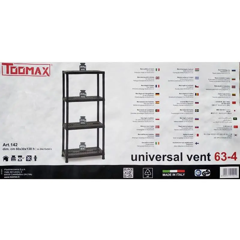 Стеллаж Toomax Universal Vent 63-4 на 4 полки 60х30х138 см черный (00-00005136) - фото 7