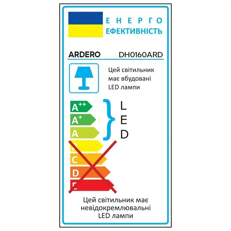 Архітектурний світлодіодний світильник Ardero DH0160ARD Arctic 3000K чорний 7 Вт (80635) - фото 4
