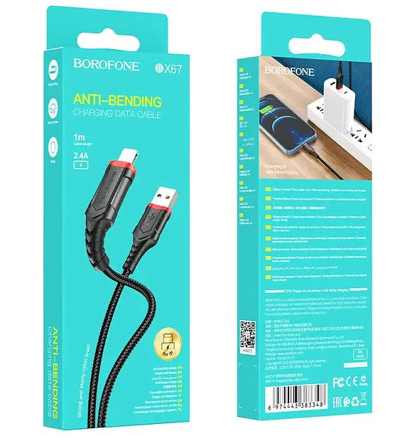 Кабель заряджання BOROFONE BX67 USB Micro-USB Лайтнінг для Apple Lightning для iOS iPhone 6/7/8/X/Xs/11/12/13/14/15/Pro Max Чорний - фото 3