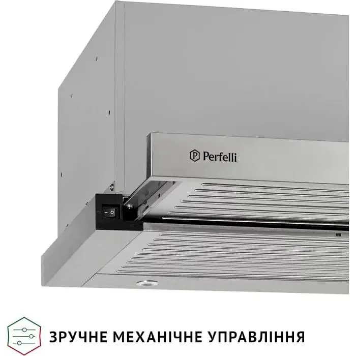 Витяжка телескопічна Perfelli Iseo 6PMF Inox - фото 7
