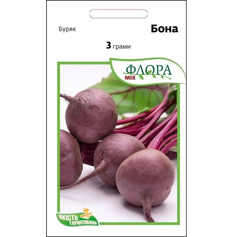 Буряк Агропакгруп Бона 3 г