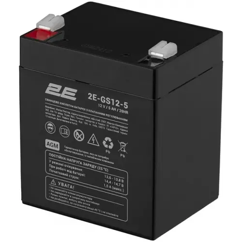 Аккумулятор 2E GS 12V 5Ah AGM(2E-GS12-5) - фото 2