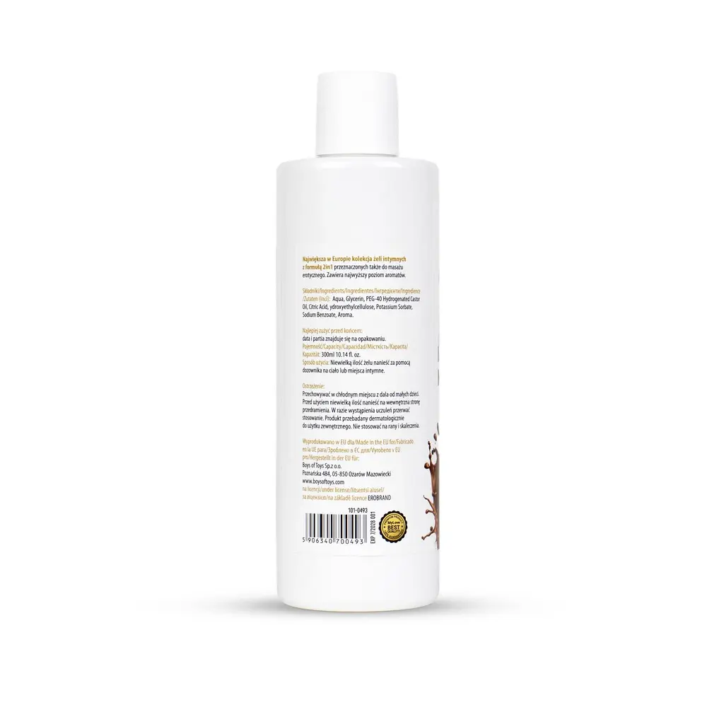 Лубрикант MyLove Aroma Series IntimMassage 2in1 Nougat, 300 мл - фото 6