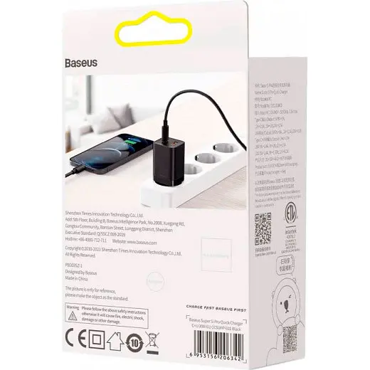 Мережевий зарядний пристрій Baseus Super Si Pro 30W USB-C + USB-A Black (CCSUPP-E01) [102000] - фото 8