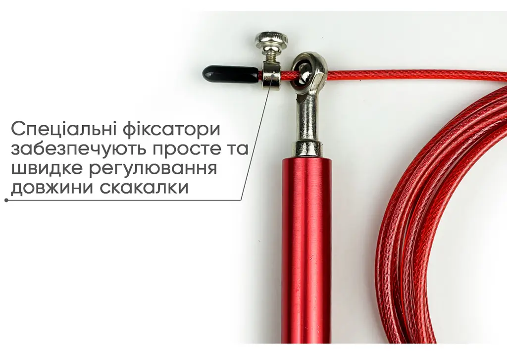 Швидкісна скакалка EasyFit Aluminium зі сталевим тросом та алюмінієвими ручками червона (EF-1910-R) - фото 3