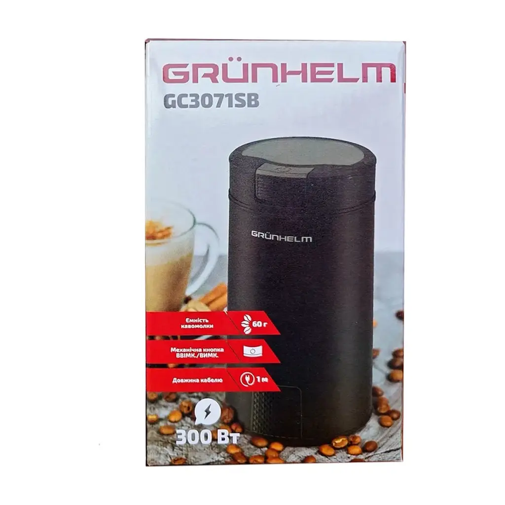 Кавомолка Grunhelm GС-3071SB - фото 4