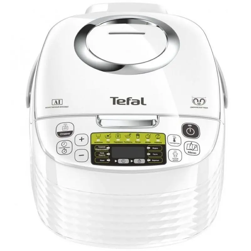 Мультиварка TEFAL RK 745134 - фото 7