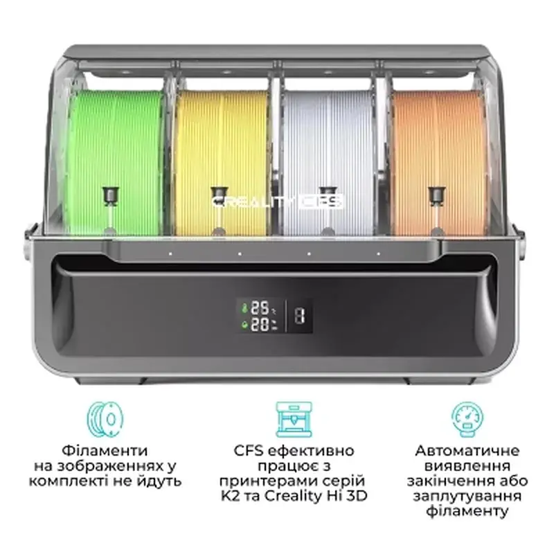 СБПЧ Creality Filament System AMS (1002120001) - фото 4