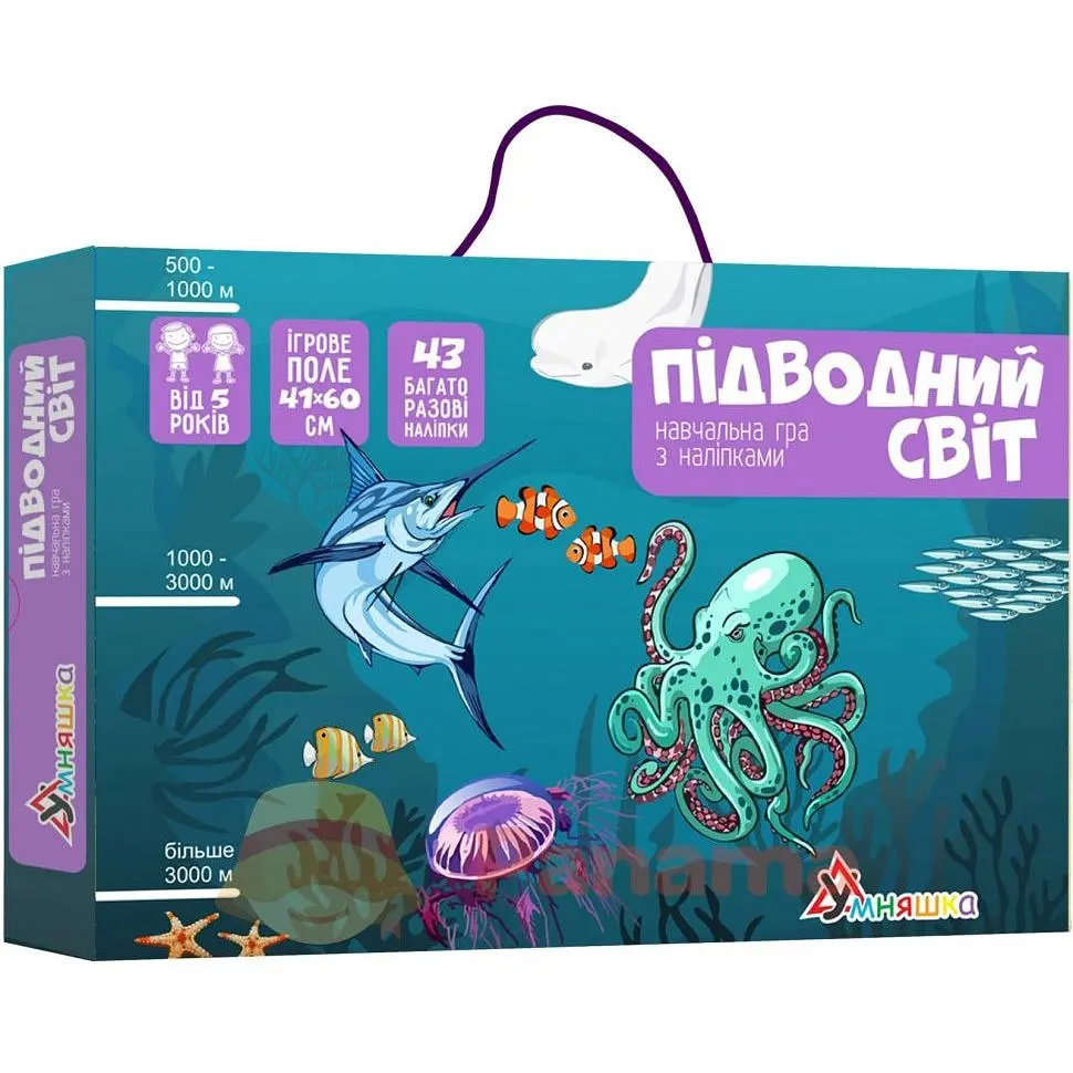Игра с многоразовыми наклейками Подводный мир (KP-008) - фото 1