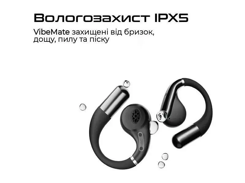 Навушники TWS HiFuture VibeMate Black (vibemate.black) - фото 2