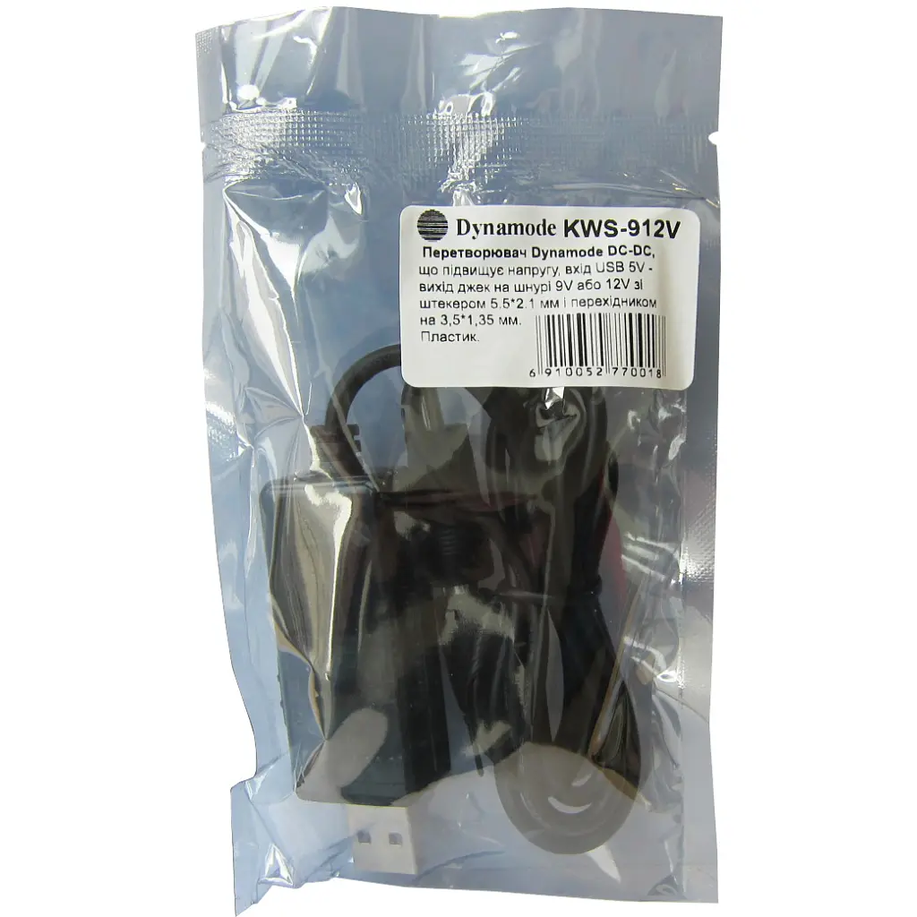 Кабель живлення USB 5V to DC 9V/12V 5.5*2.1/3,5*1,35 mm Dynamode (KWS-912V) - фото 8