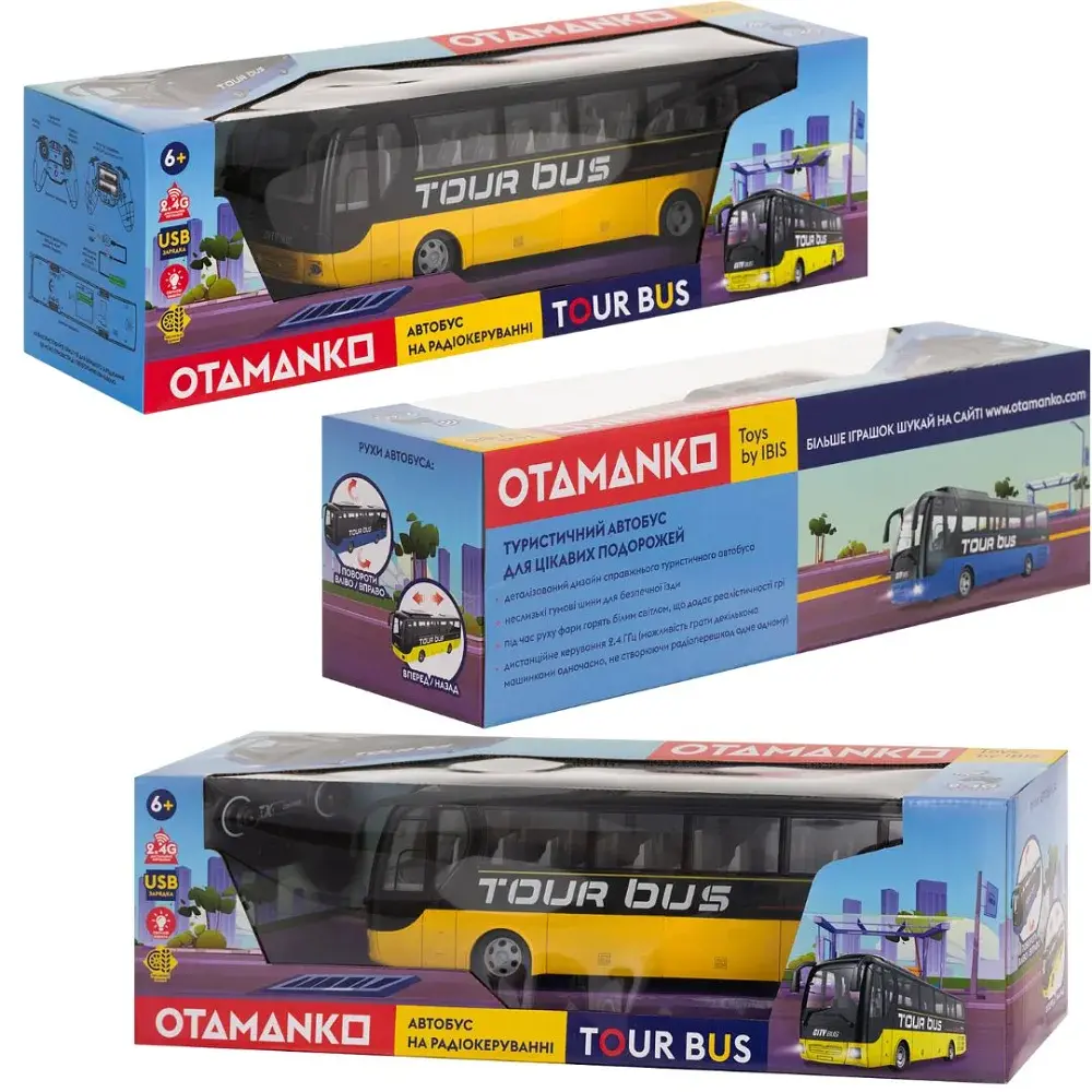 Машинка Otamanko Автобус на радіокеруванні Tour Bus Жовтий - фото 5