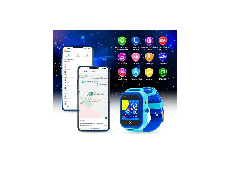 Дитячий смарт-годинник GARMIX PointPRO-200 Blue (GMXPP200-BL) - фото 3