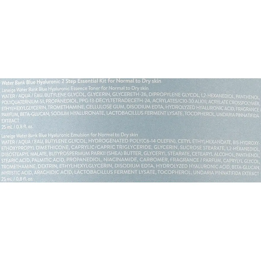 Набір мініатюр для шкіри Laneige Water Bank Blue Hyaluronic 2 Step Essential Kit for Normal to Dry Skin, 2 шт. - фото 4