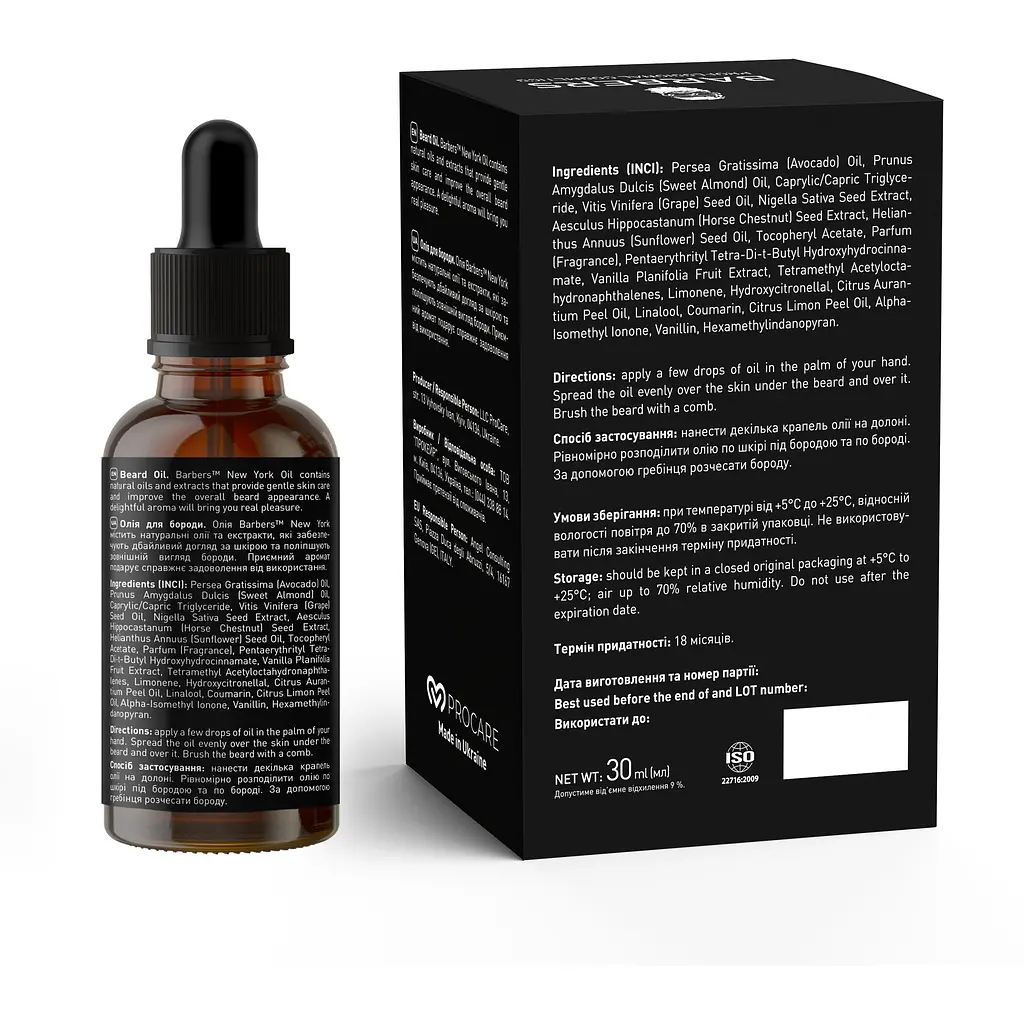 Масло для бороды Barbers New York 30 мл - фото 2