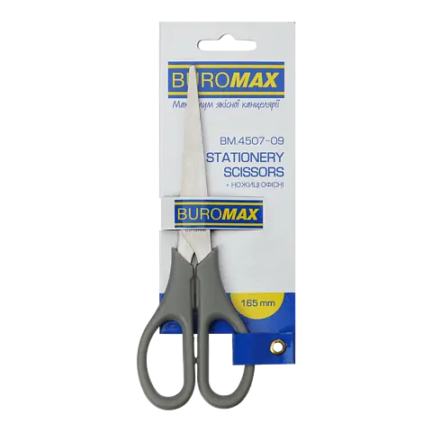 Ножиці офісні BM.4507-09 BUROMAX, 165 мм сірі, на блістері (4823078928627)