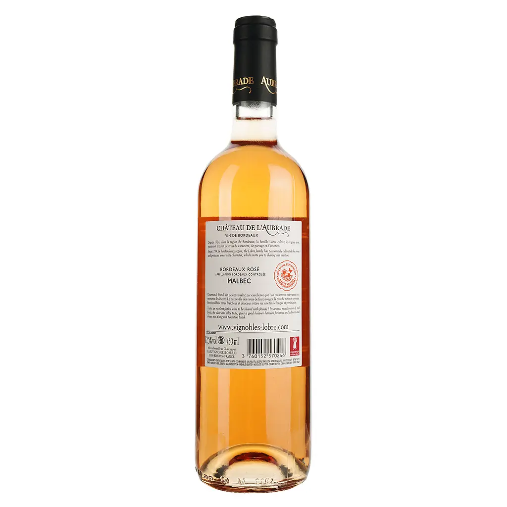 Вино Chateau De L'Aubrade Bordeaux Rose AOP, розовое, сухое, 0,75 л - фото 4