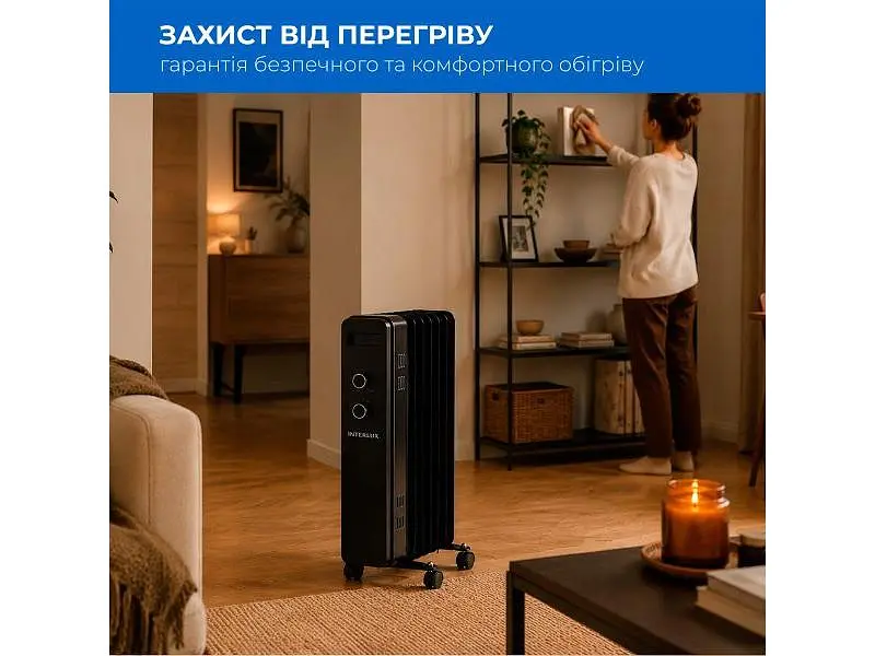 Обігрівач INTERLUX INO-1500BL - фото 2