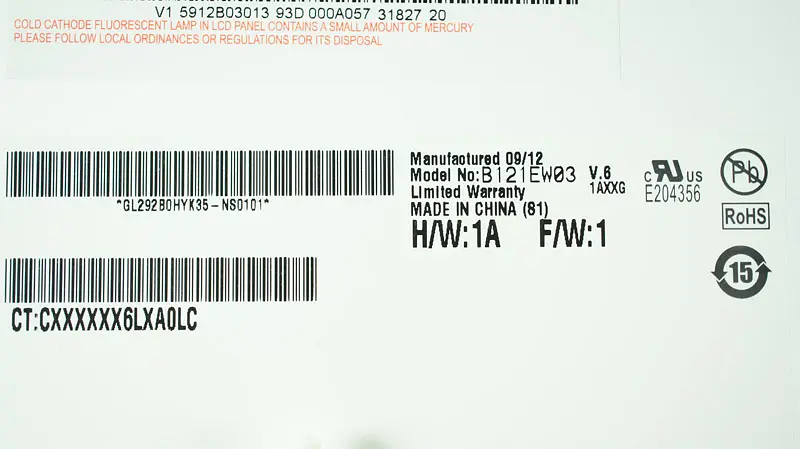 Матриця 12.1 B121EW03 V.6 1280х800, 20pin, 1CCFL, NORMAL, глянцева, роз'єм праворуч зверху для ноутбука - фото 2