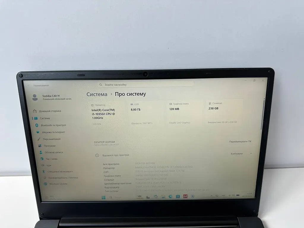 Ноутбук Toshiba (Dynabook) Satellite Pro C40-H-107 14" (i5-1035G1 / 8GB / SSD 256GB / 1920х1080) б/в - фото 4